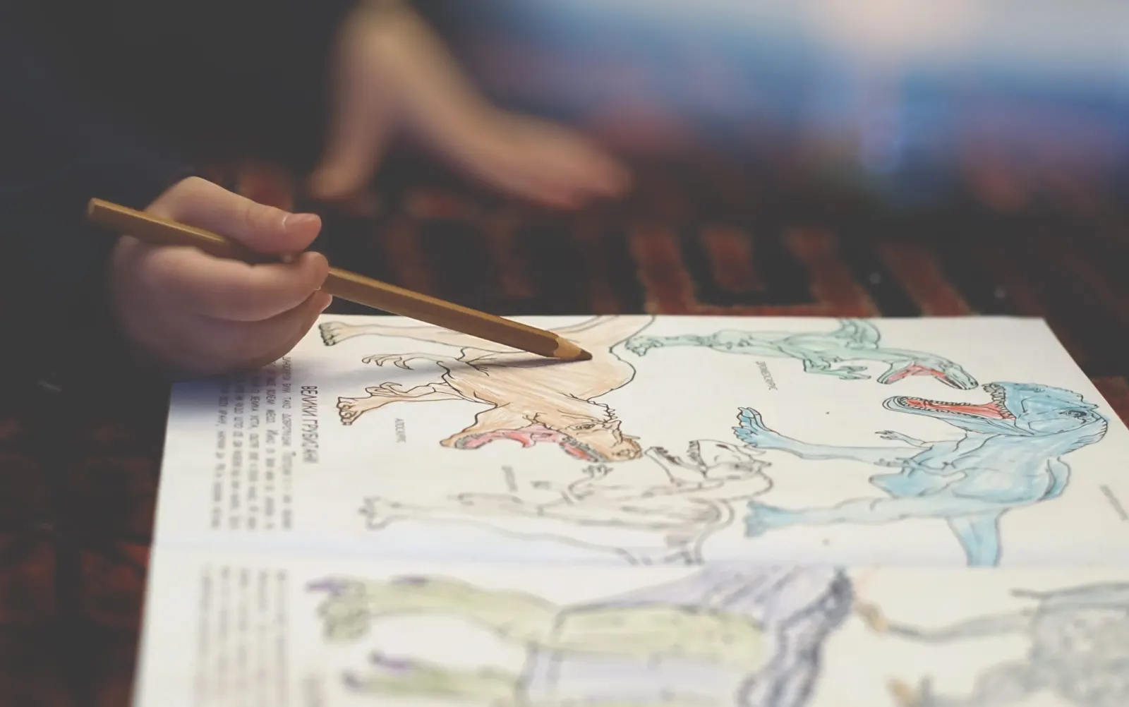 How to Writing, Illustrating, and Publishing a Children's Book in the UK